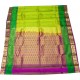 Wedding Silk Saree - WSS110